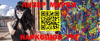 мескалин Волжский