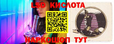 круглые Апрелевка