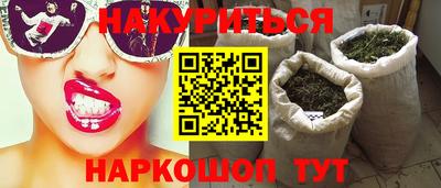 мескалин Волжский