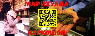 круглые Апрелевка