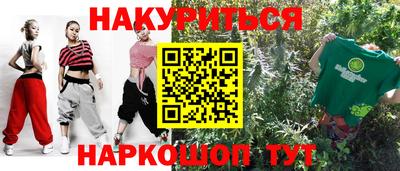 кокаин колумбия Волжск