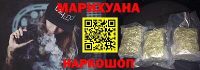 круглые Апрелевка