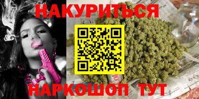 круглые Апрелевка