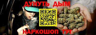 кокаин колумбия Волжск