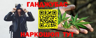 ГАЛЛЮЦИНОГЕННЫЕ ГРИБЫ Апшеронск