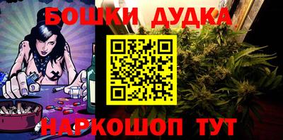 ГАЛЛЮЦИНОГЕННЫЕ ГРИБЫ Апшеронск