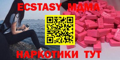 гидропоника Аргун
