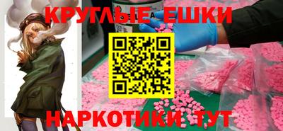 кокаин колумбия Волжск