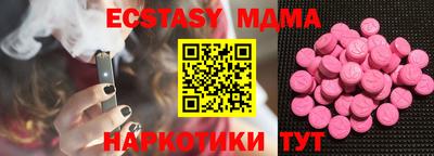 гидропоника Аргун