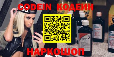 гидропоника Аргун