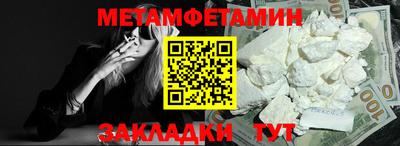 круглые Апрелевка