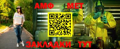 круглые Апрелевка
