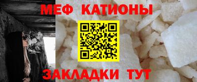 круглые Апрелевка