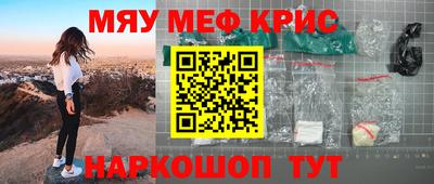 кокаин колумбия Волжск