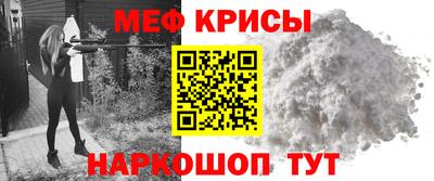 кокаин колумбия Волжск