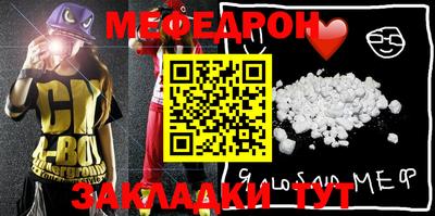 мдпв Гатчина