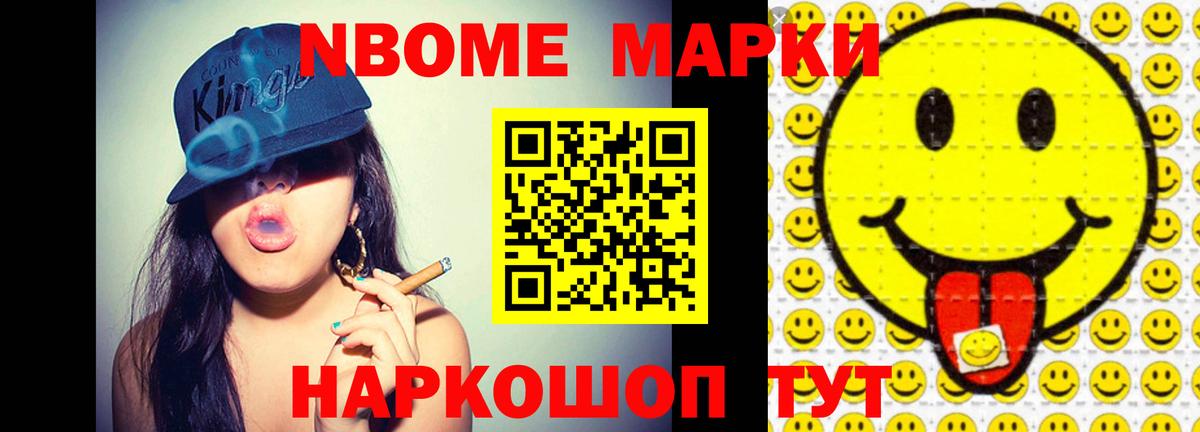 LSD-25 экстази кислота  LSD-25 экстази  Гурьевск 