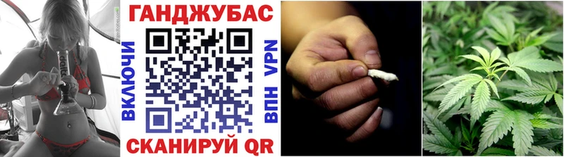 сколько стоит  Гурьевск  Конопля THC 21% 